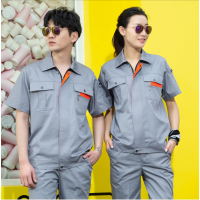 工作服、工程服短袖241