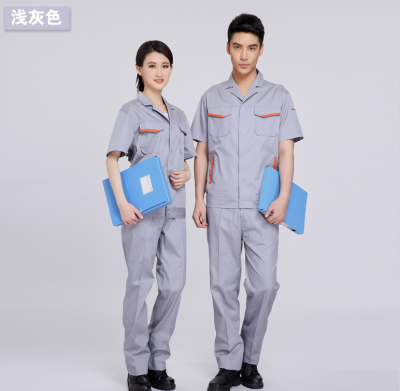 工作服、工程服短袖252