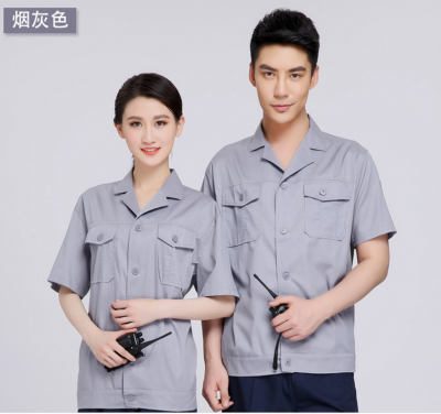 工作服、工程服短袖261