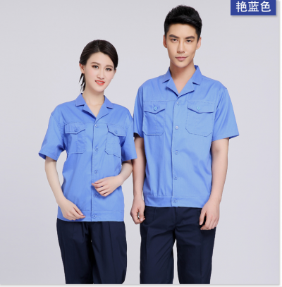 工作服、工程服短袖262