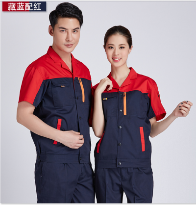 工作服、工程服短袖266