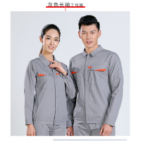工作服、工程服长袖