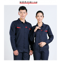 工作服、工程服长袖
