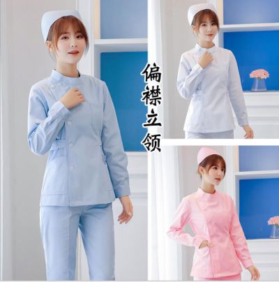 医疗服、美容服