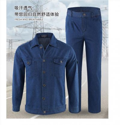 电网牛仔服、工作服