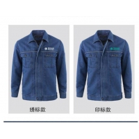 电网牛仔服、工作服