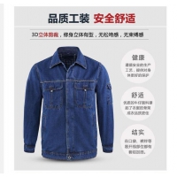 电网牛仔服、工作服