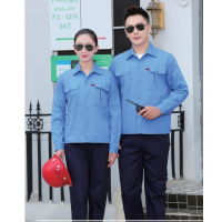 工作服、工程服长袖