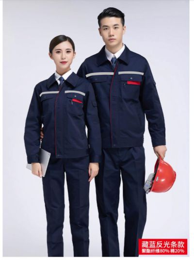 工作服、工程服长袖