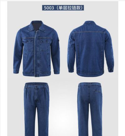 工作服、工程服长袖