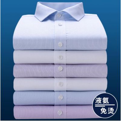 男女衬衫.西裤.西裙