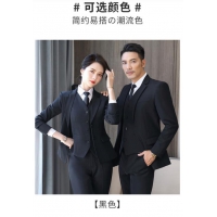 男女西装.西裤.西裙