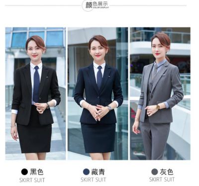 男女西装.西裤.西裙.夹克衫