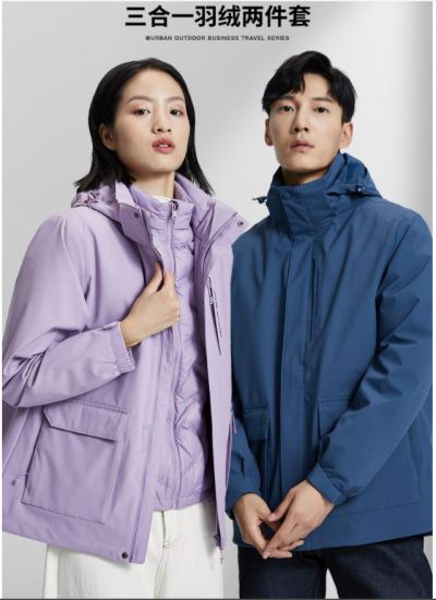 冲锋衣、羽绒衣、广告风衣