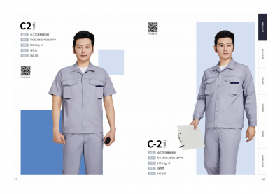 工作服、工程服短袖