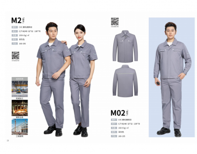 工作服、工程服短袖