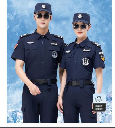 夏装保安服