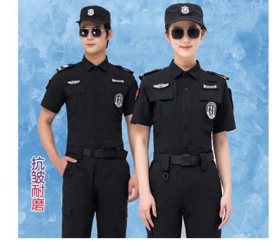 夏装保安服