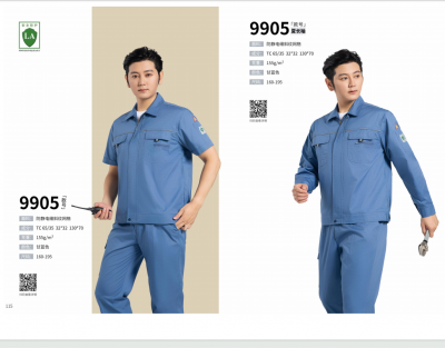 防静电·工作服