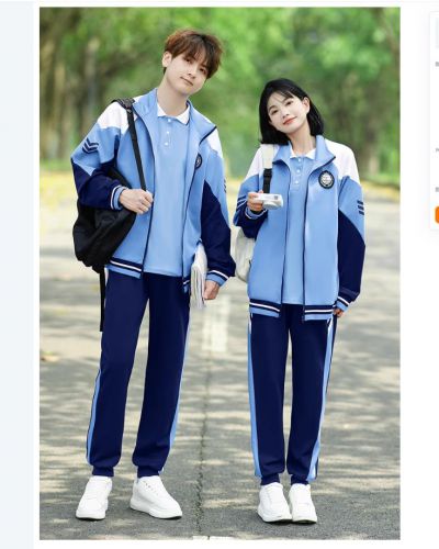 小学中专职业学院校服