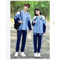 小学中专职业学院校服