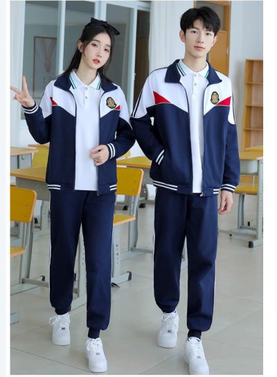 小学中专职业学院校服