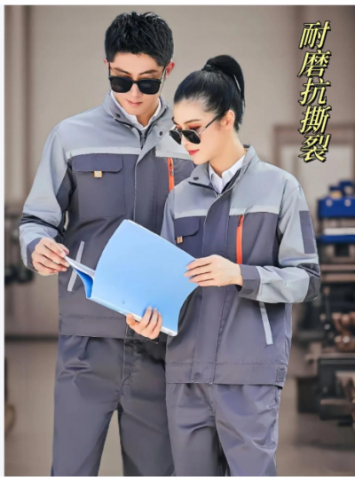 工作服、工程服长袖