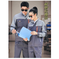 工作服、工程服长袖