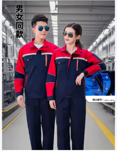 工作服、工程服长袖