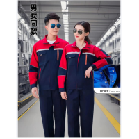 工作服、工程服长袖