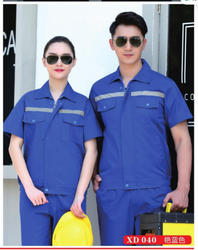 工作服、工程服短袖