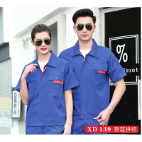 工作服、工程服短袖