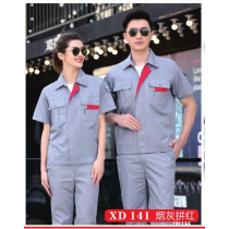 工作服、工程服短袖